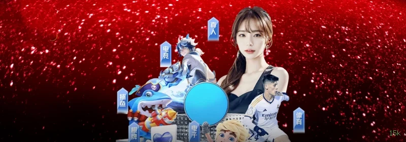 Imagem promocional das apostas esportivas da 15k